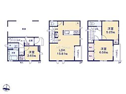 川崎市宮前区平1丁目 新築戸建 全1棟 A号棟