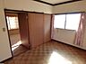 洋室：洋室・和室