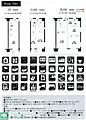 (仮称)筥松2丁目PJ3階6.1万円