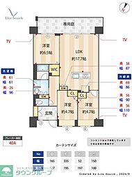 LaSante 照葉オーシャンテラス 4階