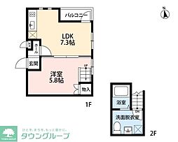 アハイブ箱崎駅前 1階1LDKの間取り