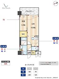 西鉄天神大牟田線 井尻駅 徒歩4分