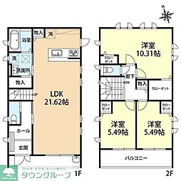 サニーヴィラザ・テラス