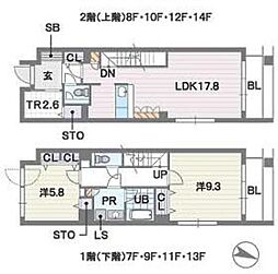 間取図画像 2LDK