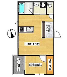 福岡市地下鉄七隈線 梅林駅 徒歩5分