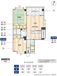福岡市地下鉄空港線 室見駅 徒歩4分