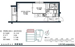 福岡市地下鉄空港線 西新駅 徒歩7分