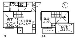 福岡市地下鉄空港線 室見駅 徒歩3分