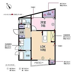 福岡市地下鉄七隈線 桜坂駅 徒歩14分 2階/-