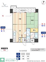 藤和コープソシエ大名 2LDKの間取図画像