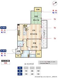 福岡市地下鉄七隈線 六本松駅 徒歩28分 3階/-