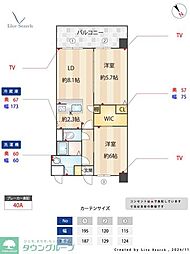 R-RESIDENCE博多駅南afford 2LDKの間取図画像