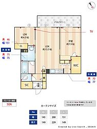 福岡市地下鉄七隈線 六本松駅 徒歩28分