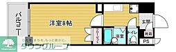 福岡市地下鉄箱崎線 千代県庁口駅 徒歩5分