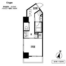 福岡市地下鉄空港線 中洲川端駅 徒歩6分 5階/-