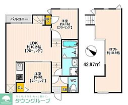 CB箱崎ソルテ 2階