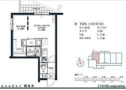 JR鹿児島本線 南福岡駅 徒歩5分