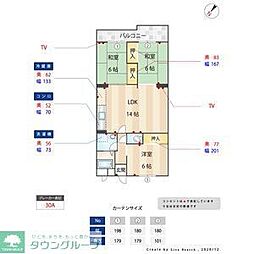 堀内ハイツ 3LDKの間取図画像