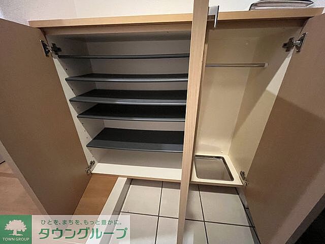 収納