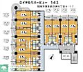 ロイヤルリバービュー6階6.8万円