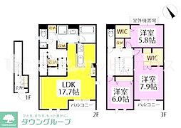 S-room曰佐　東館 2階