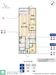 PRADO HEIWA 2階