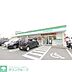 周辺：ファミリーマート松島一丁目店 徒歩9分。 680m