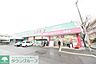 周辺：ディスカウントドラッグコスモス筥松店 徒歩10分。ドラックストア 750m