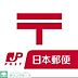 周辺：福岡原田郵便局 徒歩13分。郵便局 980m