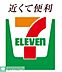 周辺：セブンイレブン博多吉塚1丁目店 徒歩5分。コンビニ 370m