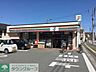 周辺：セブンイレブン福岡和白1丁目店 徒歩16分。コンビニ 1270m