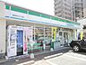 周辺：ファミリーマート福岡清川店 540m