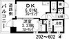 ヴィーブル天神南6階5.4万円