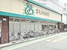 周辺：サニー警固店 徒歩6分。スーパー 450m