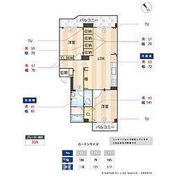第3ヒロカネビル 2LDKの間取図画像