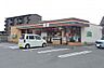 周辺：セブンイレブン 富士宮黒田店（919m）