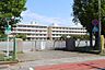 周辺：富士市立吉原小学校（971m）