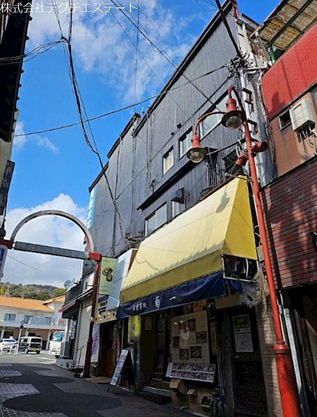 その他を拡大表示