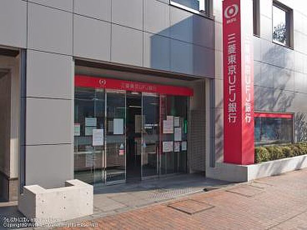 画像26:【銀行】三菱UFJ銀行九条支店まで542ｍ