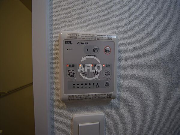 画像17:ファーストステージ江戸堀パークサイド　浴室換気乾燥暖房機