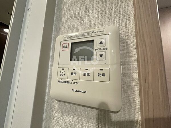 画像20:大阪ひびきの街ザ・サンクタスタワー　浴室乾燥機