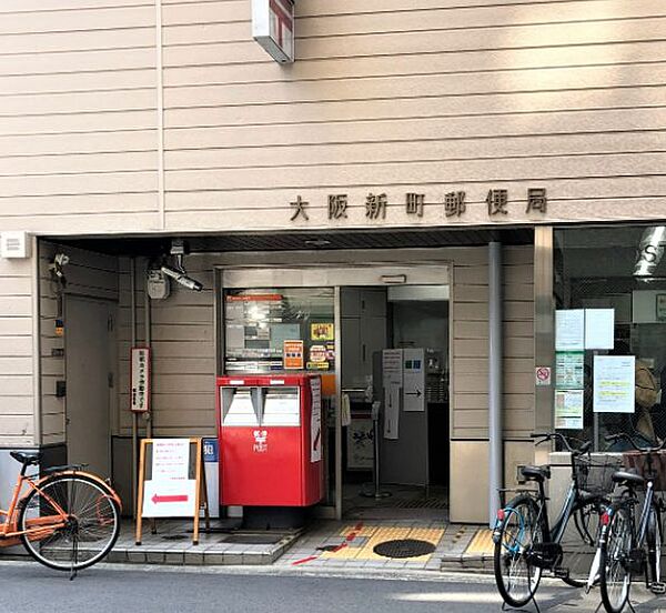 画像27:【郵便局】大阪新町郵便局まで320ｍ