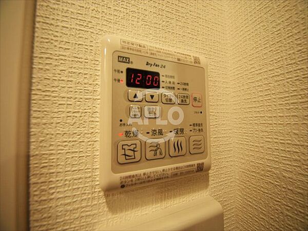画像23:スワンズシティ中之島クロス　浴室暖房乾燥機