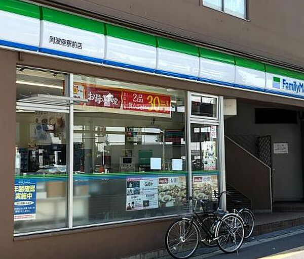 キャピトル靱本町 ｜大阪府大阪市西区靱本町3丁目(賃貸マンション1LDK・4階・34.34㎡)の写真 その30