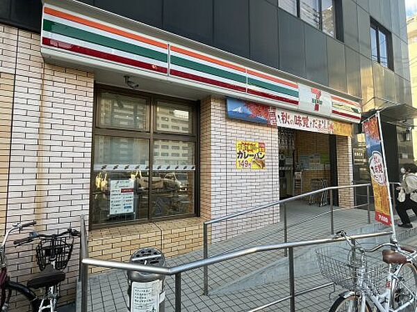 シャルマンフジ・リッツ南堀江 705｜大阪府大阪市西区南堀江2丁目(賃貸マンション2SLDK・7階・60.35㎡)の写真 その10