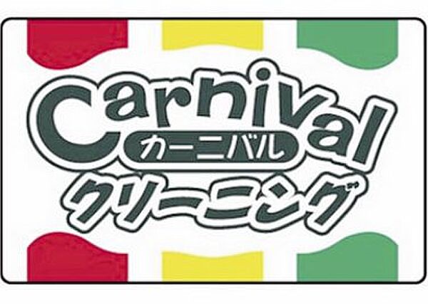 プレサンス本町エクストラ ｜大阪府大阪市中央区北久宝寺町2丁目(賃貸マンション1K・5階・26.18㎡)の写真 その29