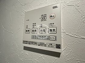 灯-AKARI-  ｜ 大阪府大阪市西区川口1丁目（賃貸マンション1LDK・2階・36.59㎡） その24