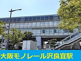 サンリット・ミナミイバラキ 103 ｜ 大阪府茨木市丑寅2丁目6番12号（賃貸アパート1K・1階・31.88㎡） その16