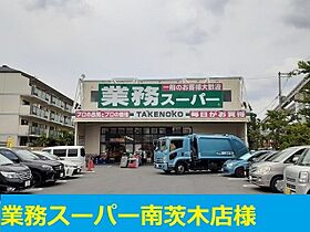 サンリット・ミナミイバラキ 103 ｜ 大阪府茨木市丑寅2丁目6番12号（賃貸アパート1K・1階・31.88㎡） その17