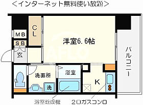 ジュネーゼ京町堀パークサイド 801 ｜ 大阪府大阪市西区京町堀2丁目（賃貸マンション1K・8階・24.30㎡） その2